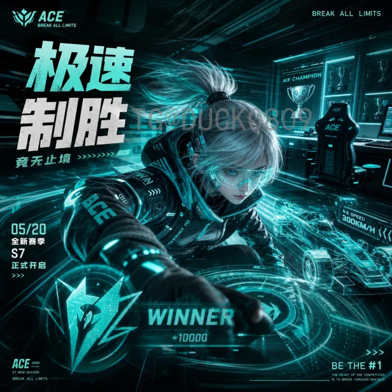 官方2026年国际足联世界杯亚洲区名额大幅增加-中国足球迎来新机遇