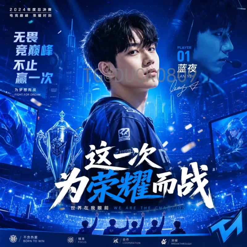 巴西1比1摩洛哥：友谊赛中的平局启示与战术深度解析