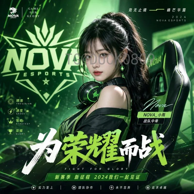萨卡冲击世界杯决赛射手榜：年轻枪手能否在巅峰舞台留下印记？